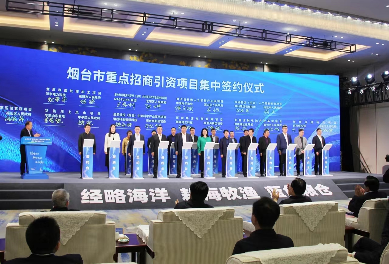 微信图片_20240123101456.jpg